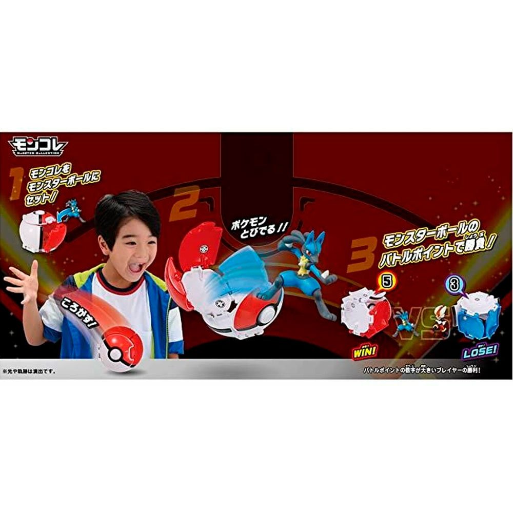 TAKARA TOMY MONCOLLE POKEMON POKE DEL-Z ASH VS GOH TAKARA TOMY MONCOLLE POKEMON POKE DEL-Z ASH VS GOH